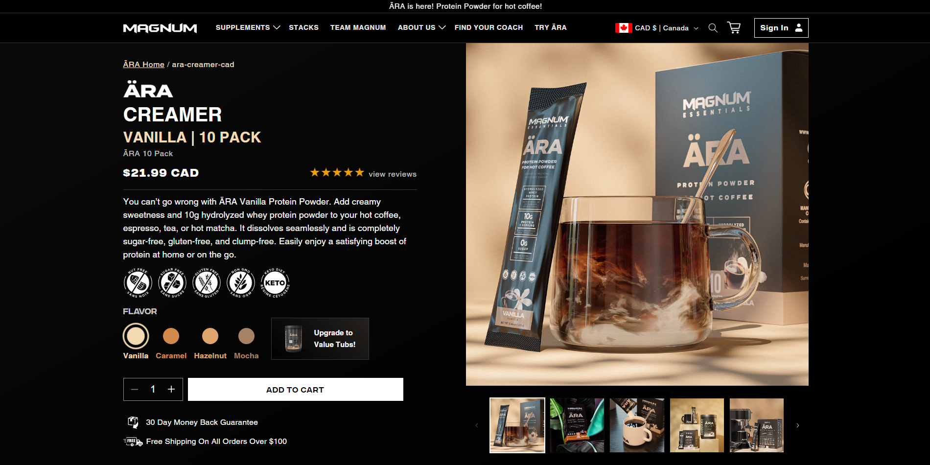 Ara desktop product page layout